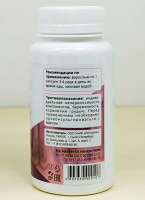 Альга Прима, формула долголетия, сосуды, давление, мозговое кровообращение, Литораль, 90 капсул —  компания «МагазинВитамин» Альга Прима, формула долголетия, сосуды, давление, мозговое кровообращение, Литораль, 90 капсул —  «МагазинВитамин»